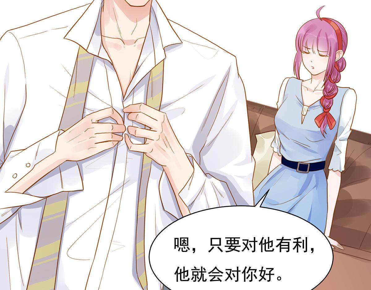 第 53 页