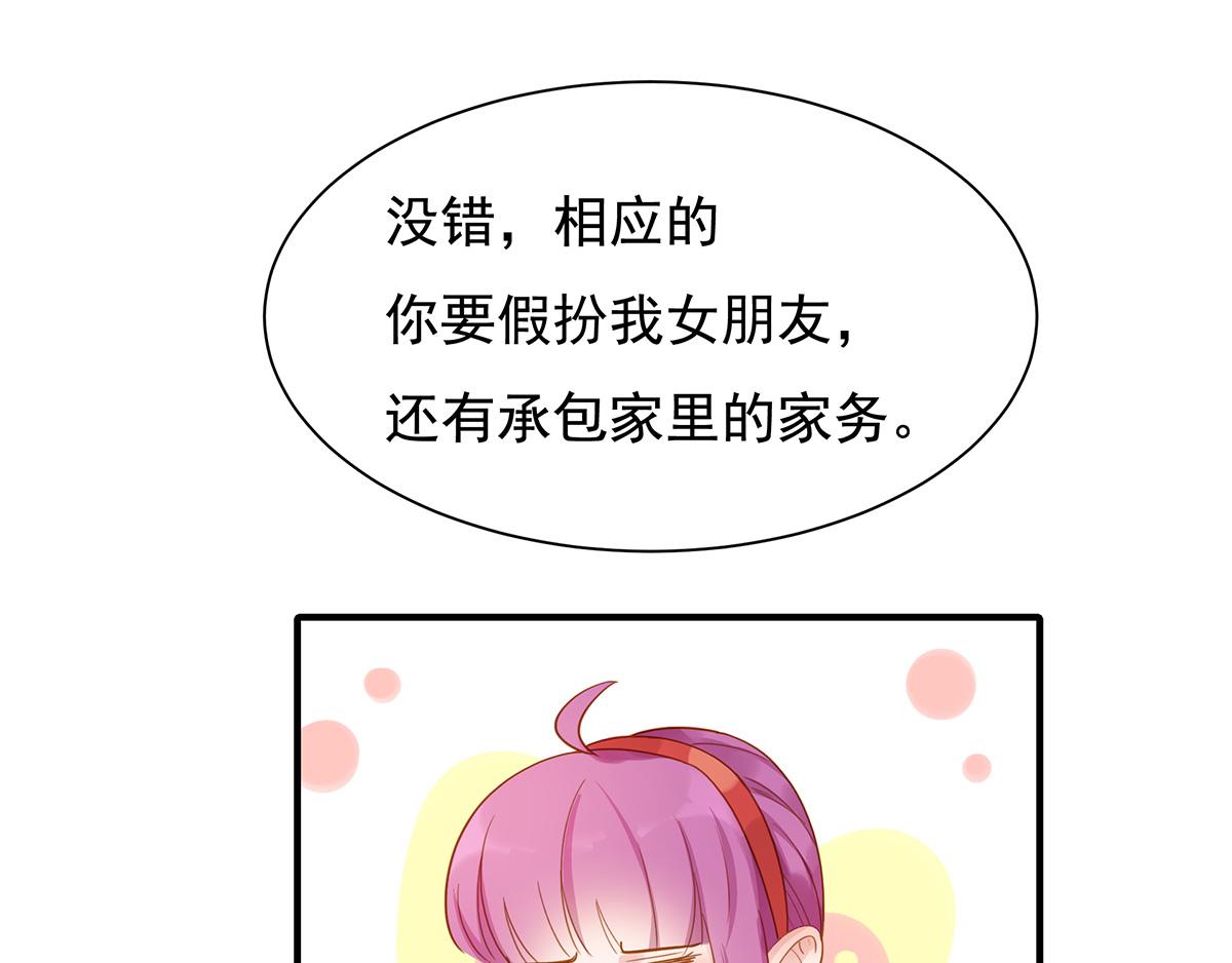 第 62 页