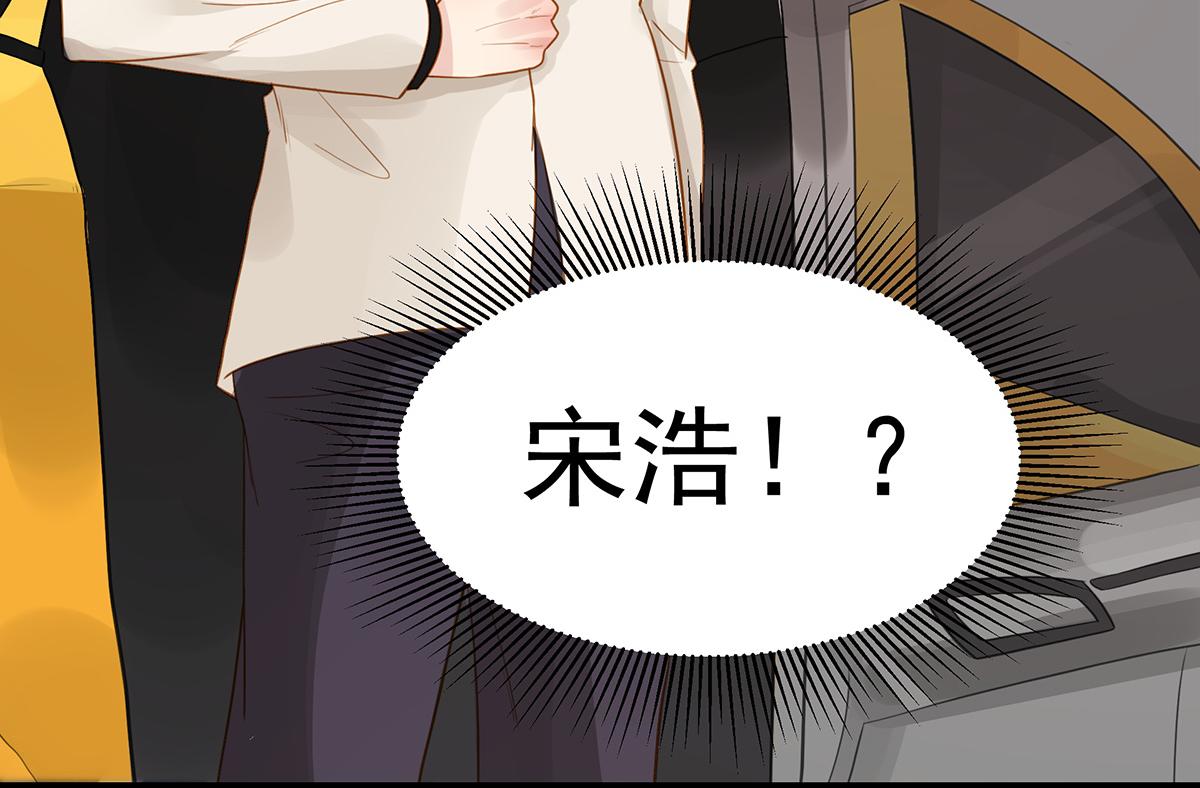 第 73 页