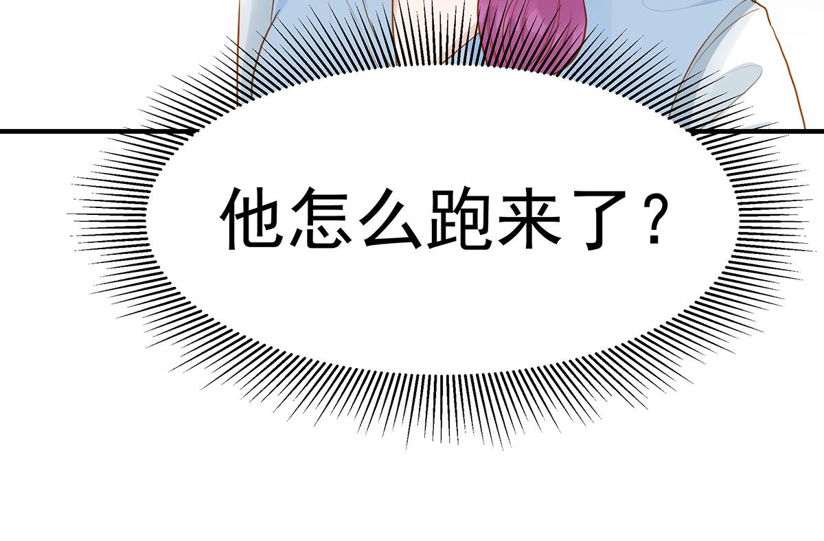 第 75 页
