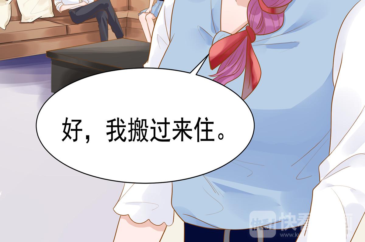 第 41 页