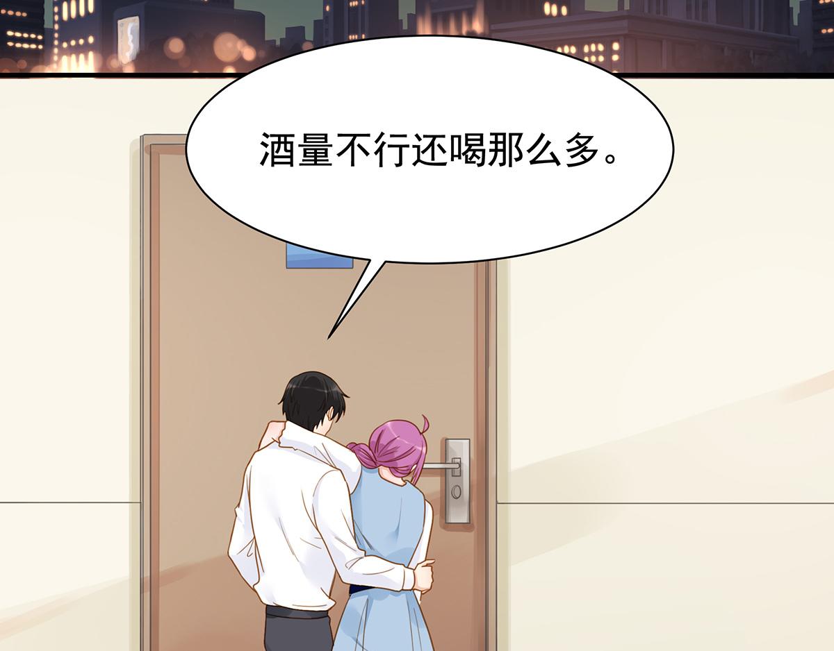 第 48 页