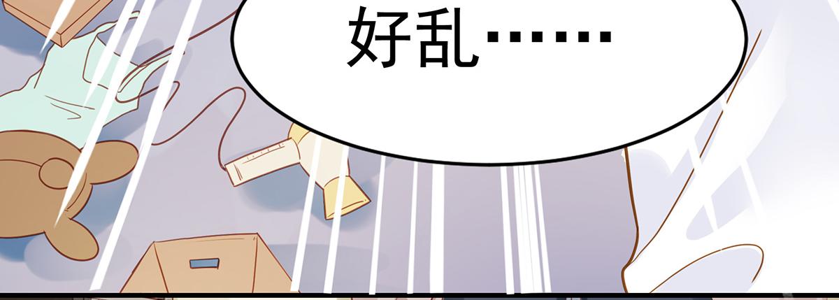 第 53 页