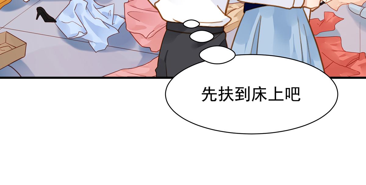 第 55 页