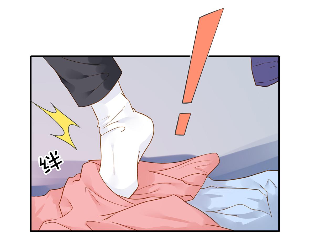 第 56 页