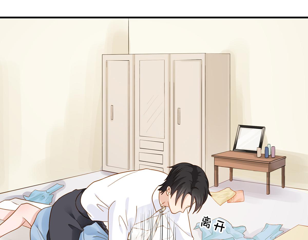第 67 页