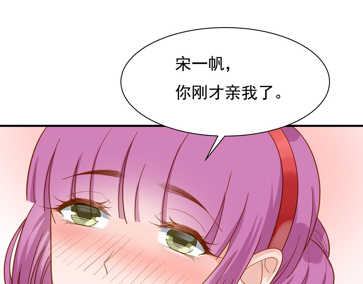 第 71 页