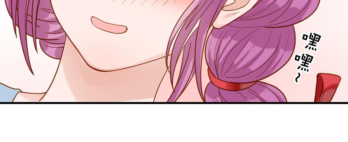 第 72 页