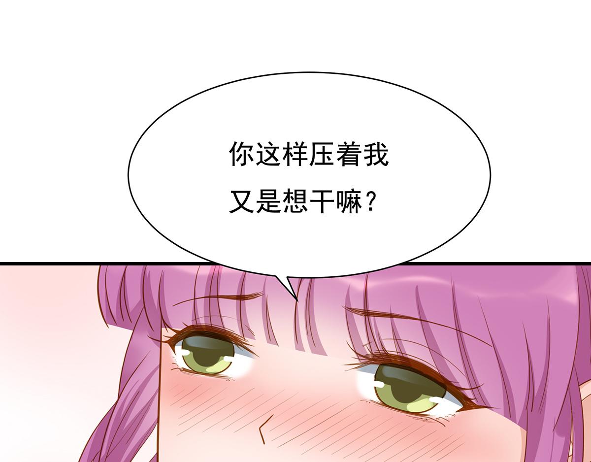第 78 页