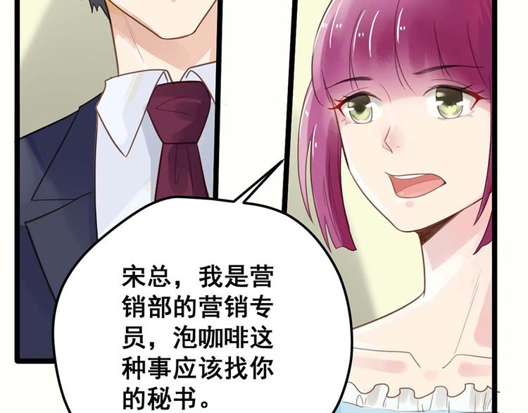 第 51 页
