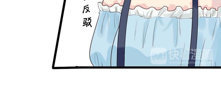 第 57 页