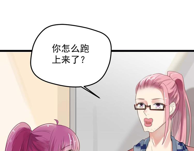 第 64 页