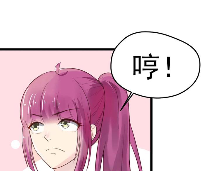 第 66 页