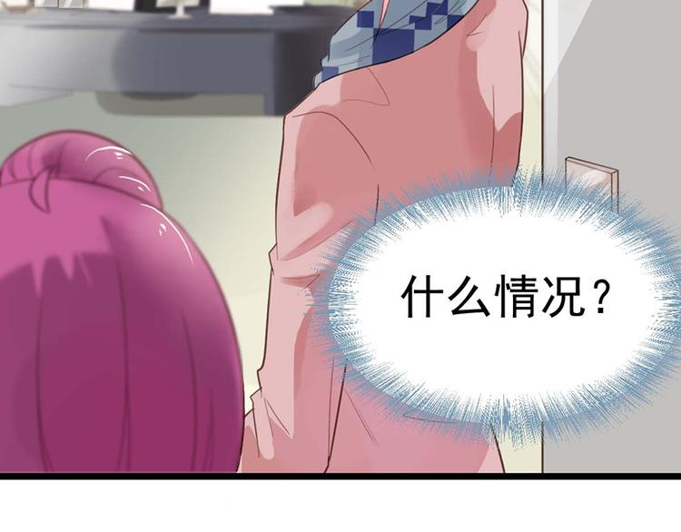 第 71 页