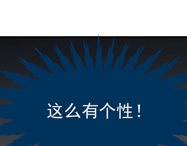 第 73 页