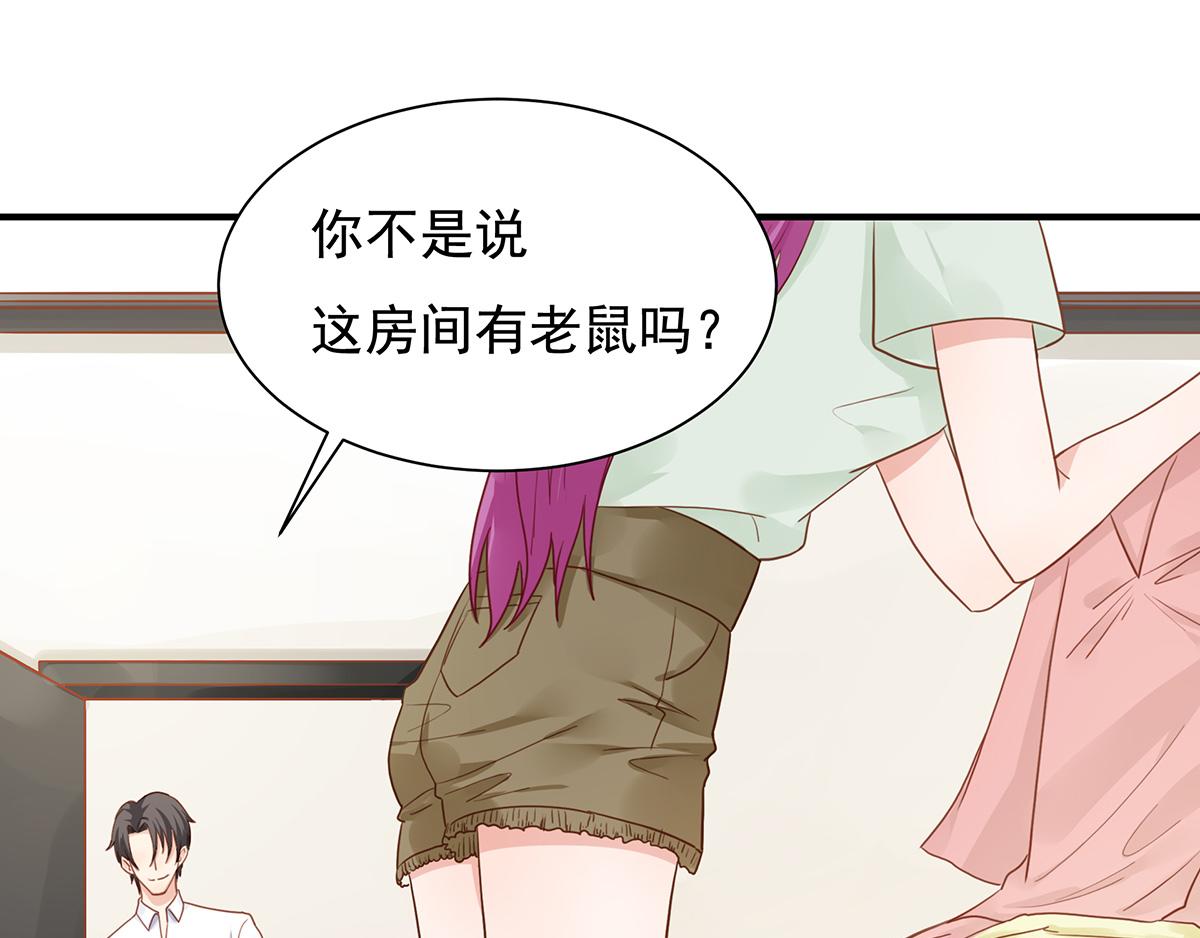 第 40 页