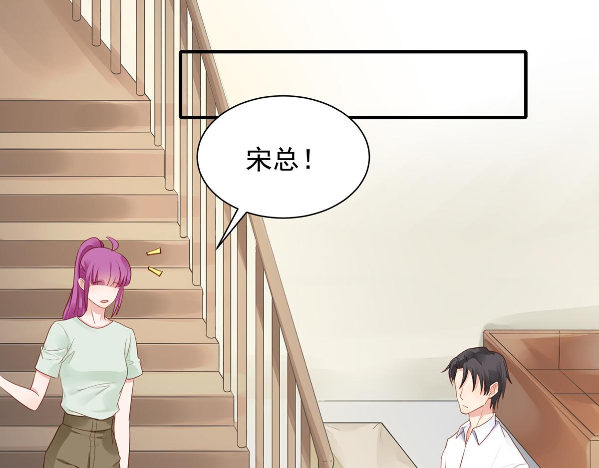 第 52 页