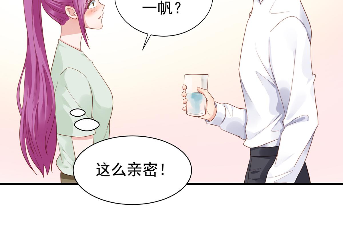 第 55 页