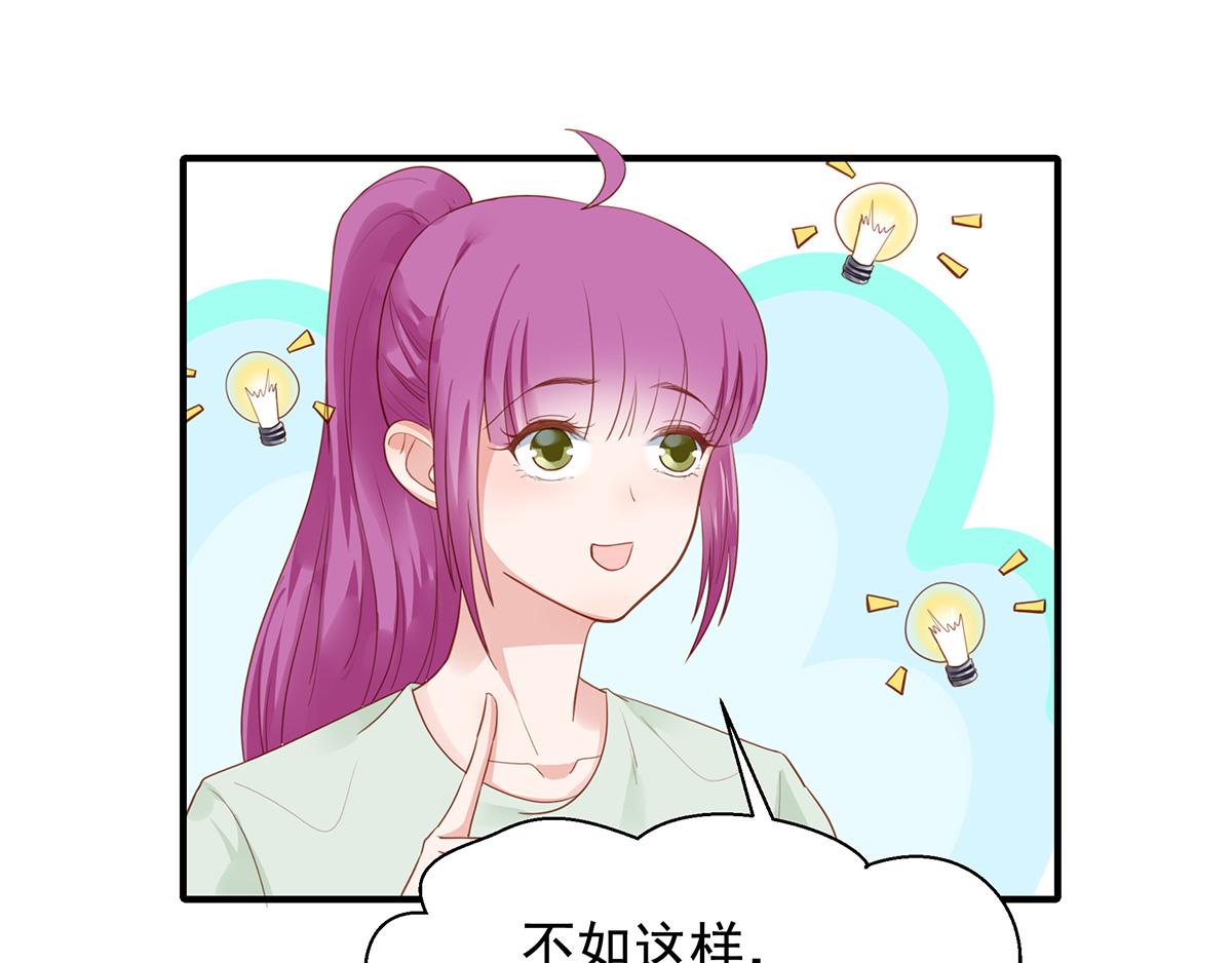 第 56 页