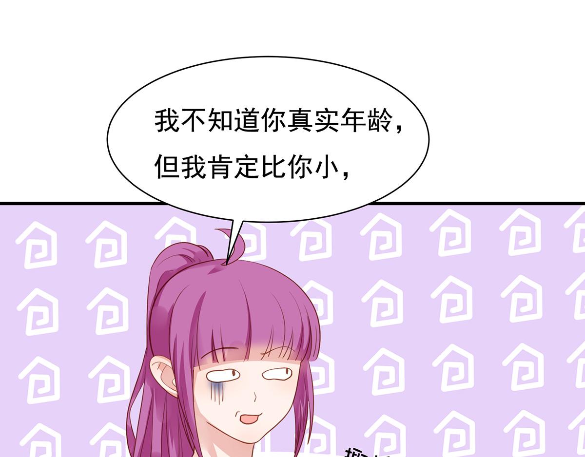 第 60 页