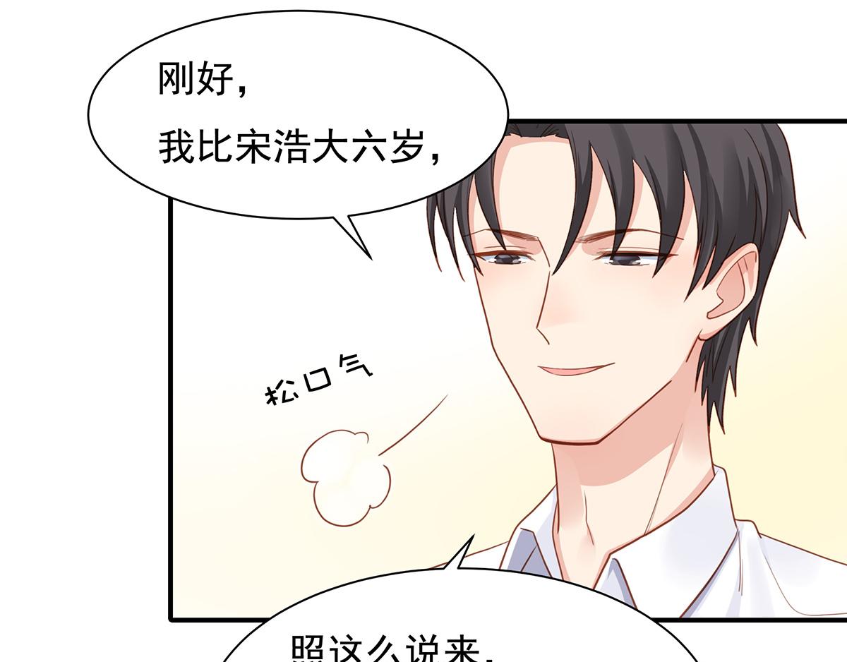 第 62 页