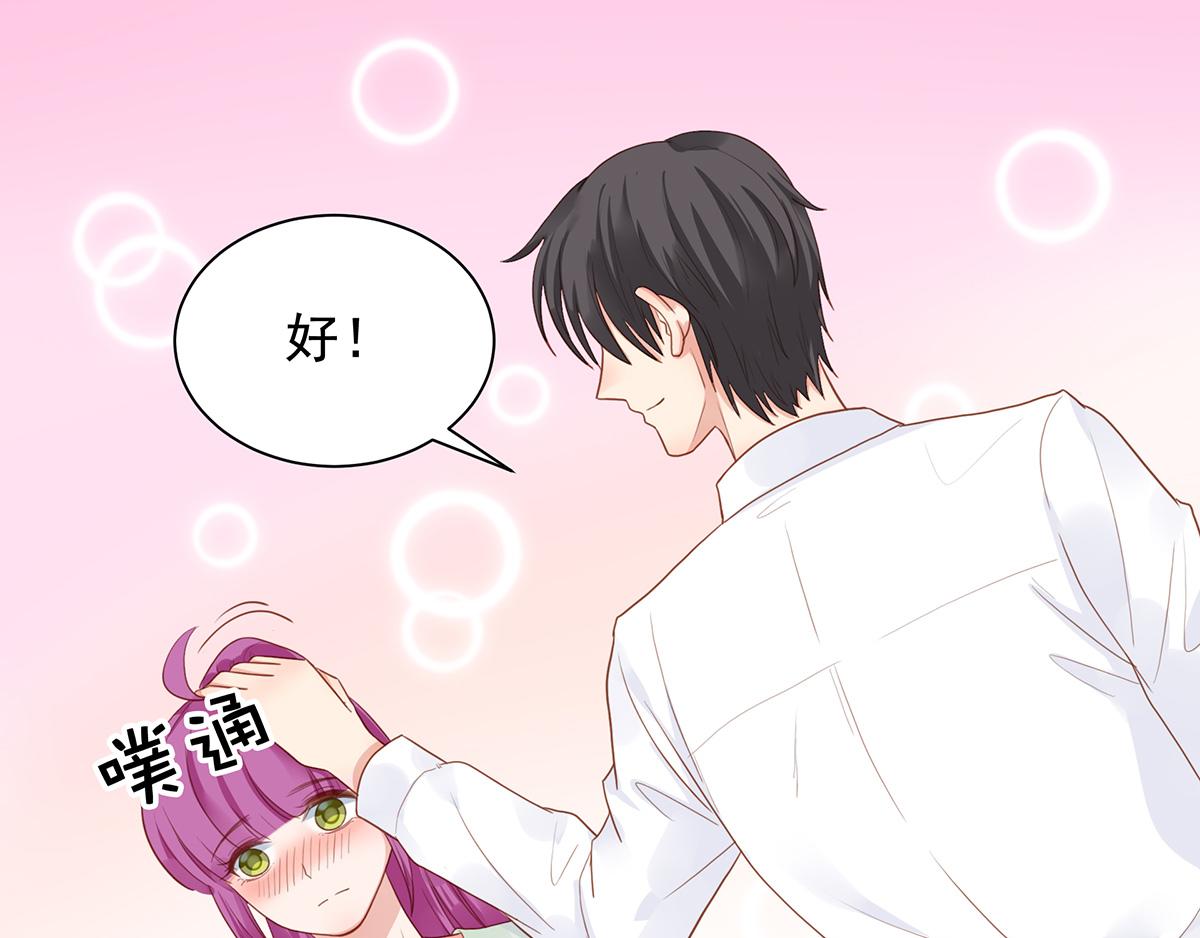 第 66 页