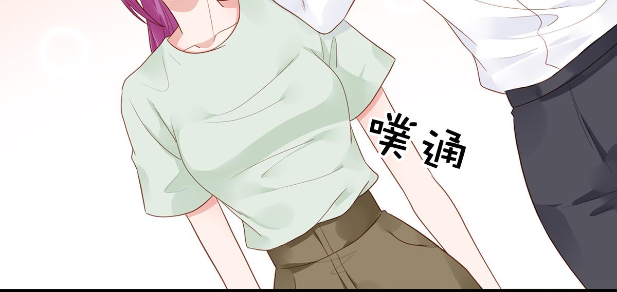 第 67 页
