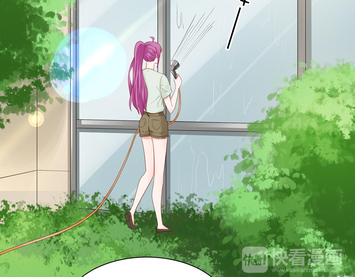 第 69 页