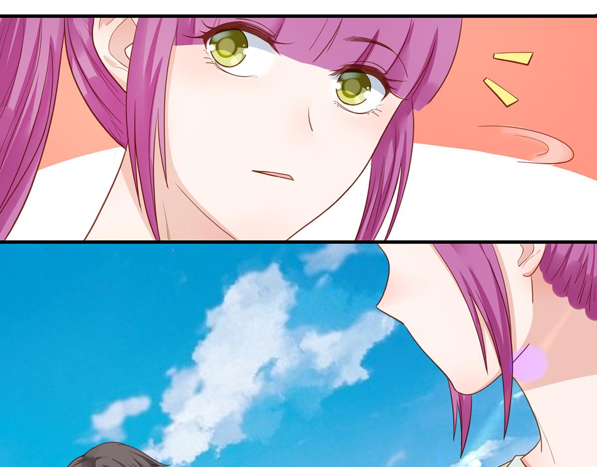 第 71 页