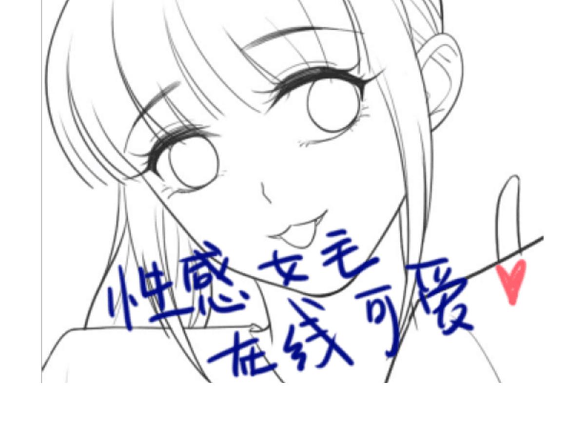 第 75 页
