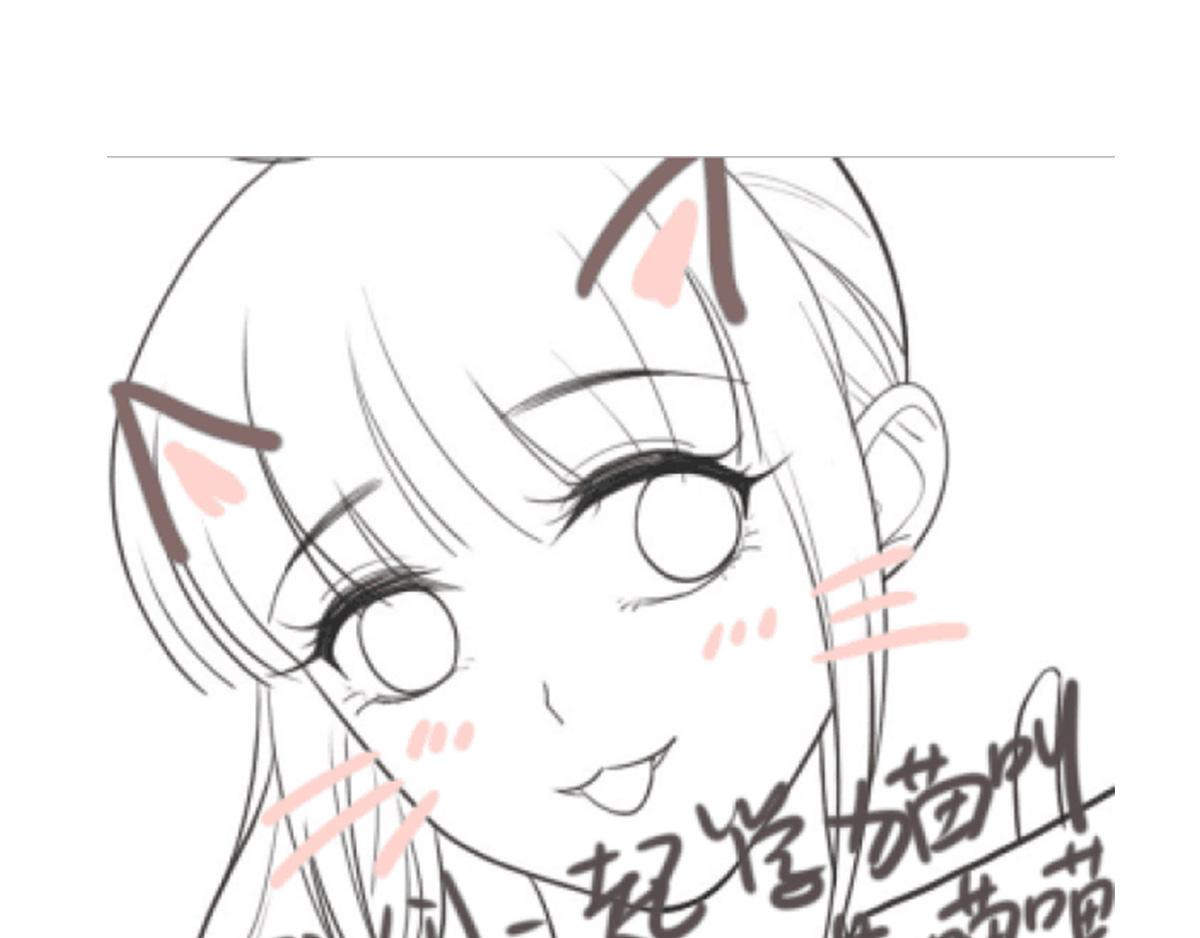 第 76 页