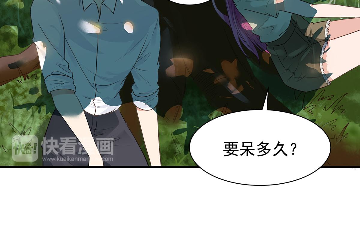 第 42 页