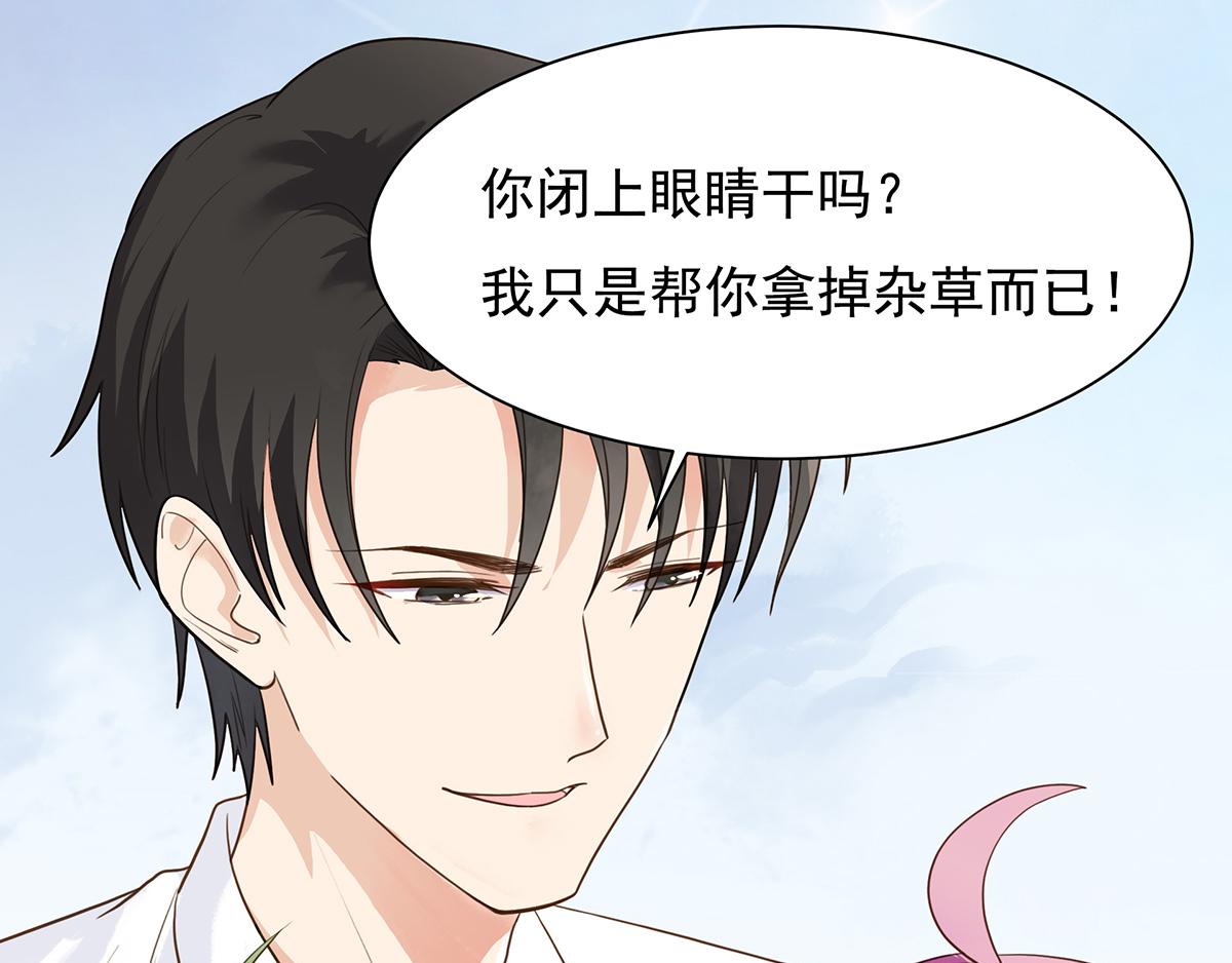 第 58 页
