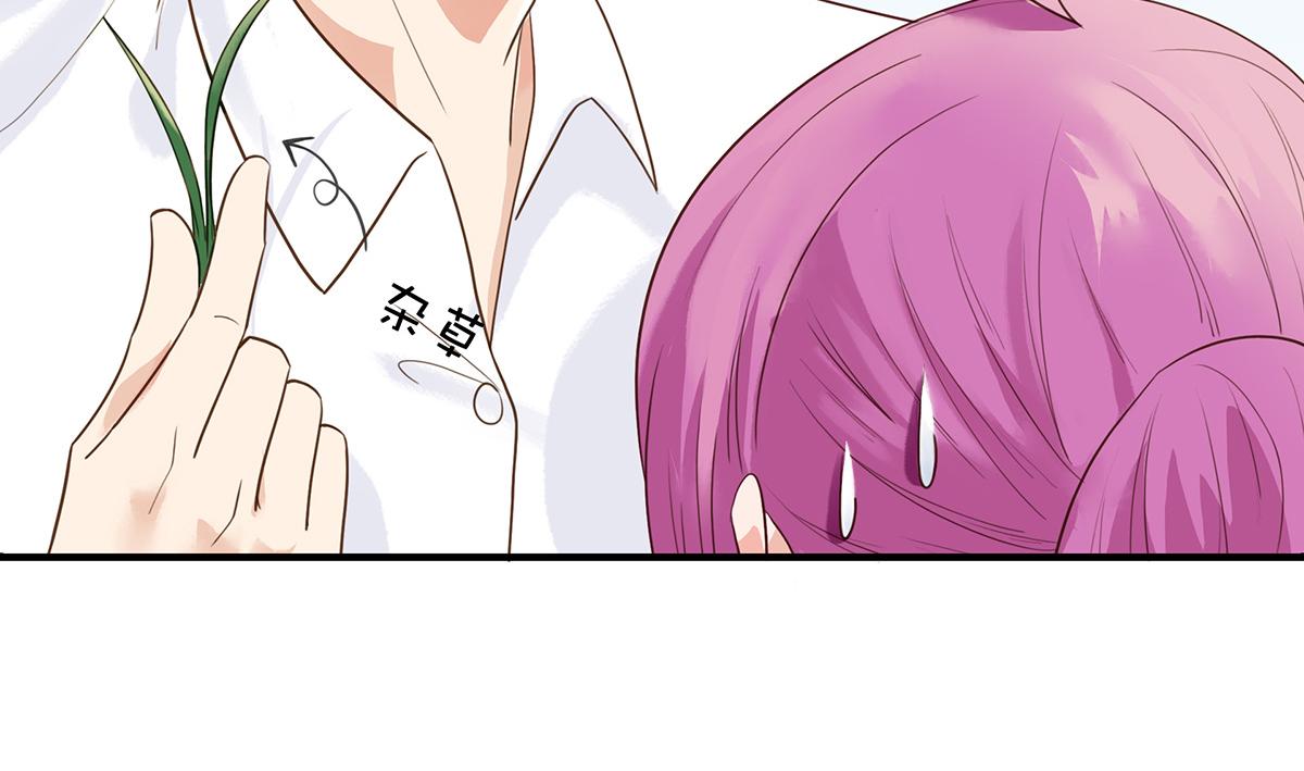 第 59 页