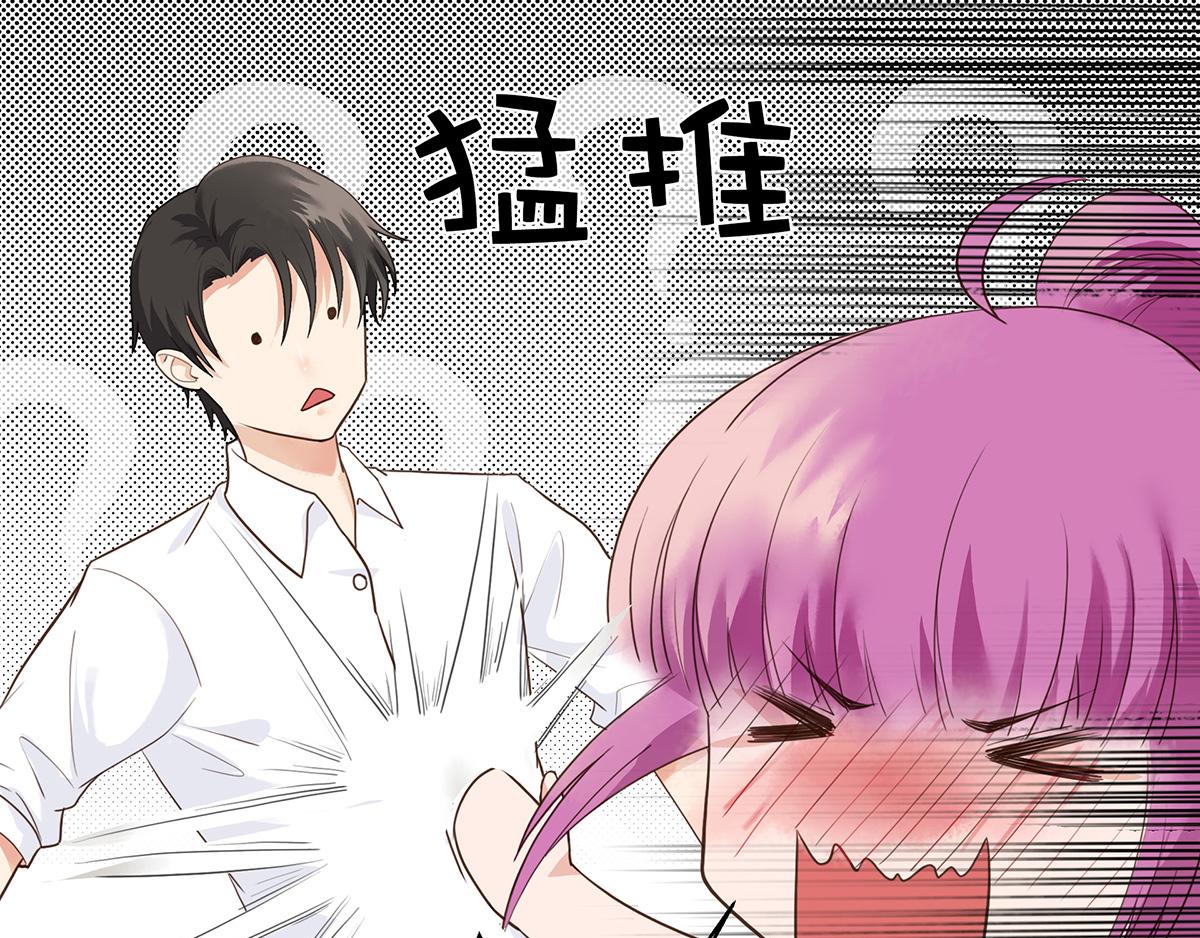 第 60 页