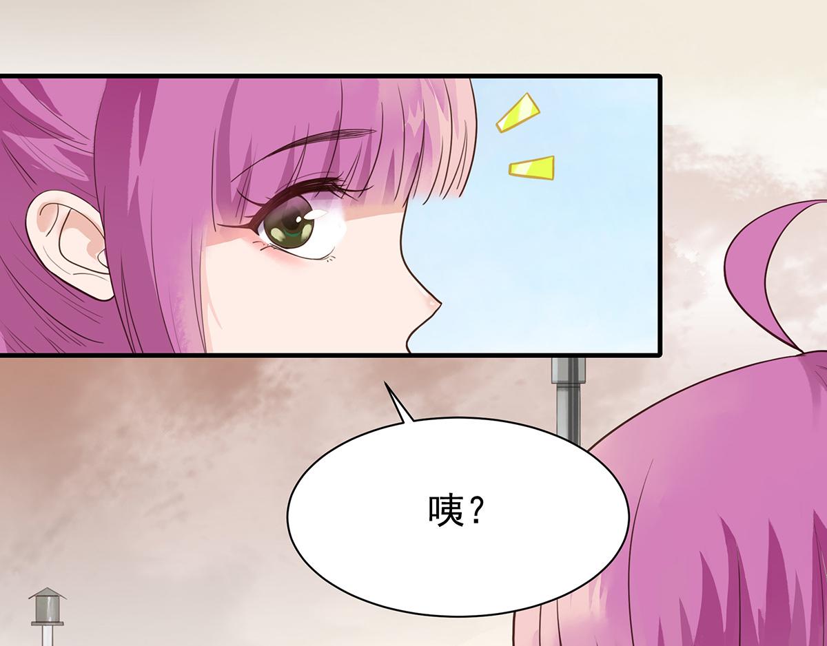 第 65 页