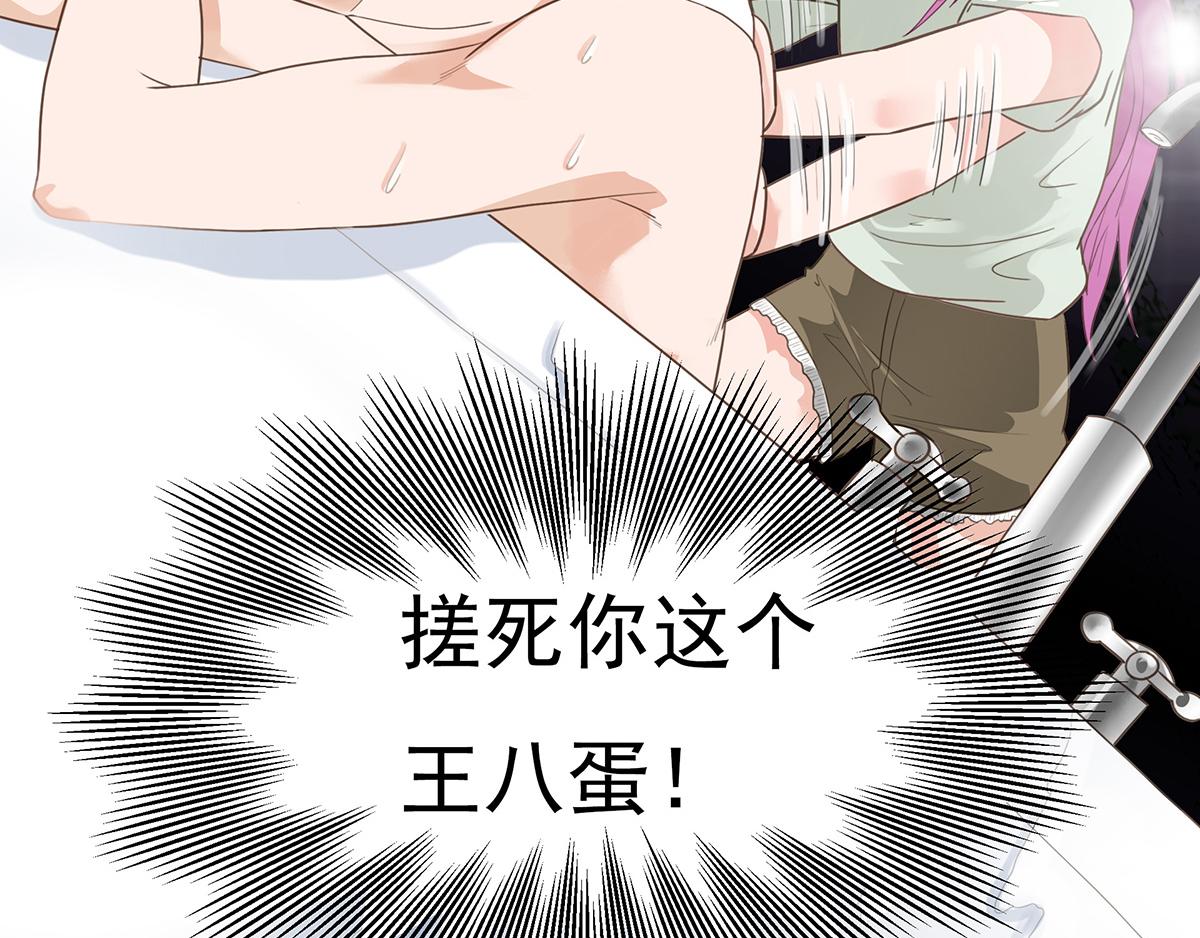 第 84 页