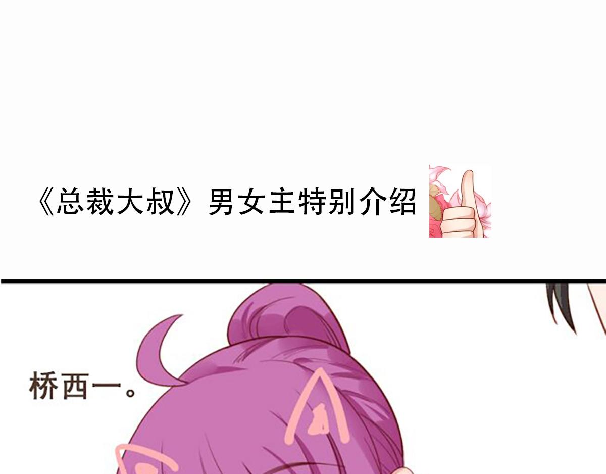 第 86 页
