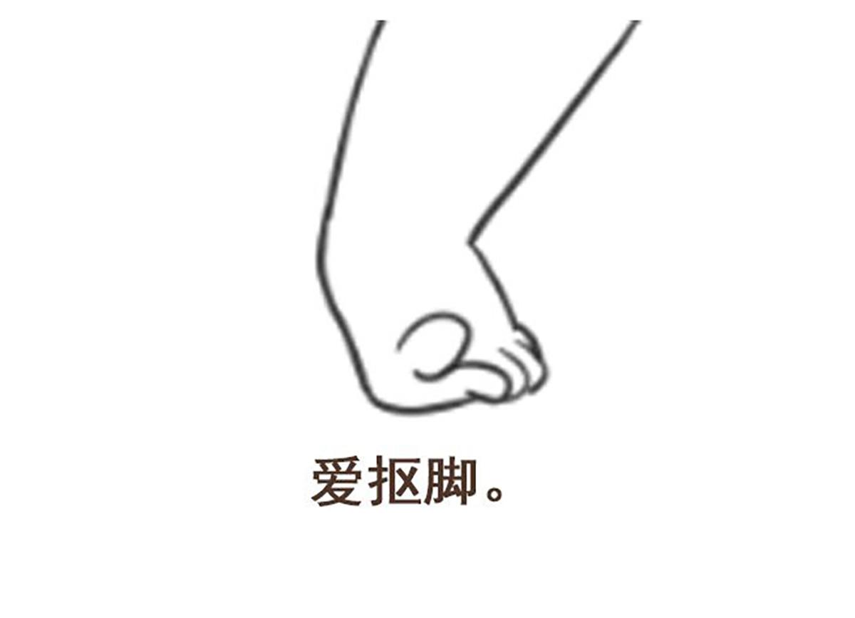 第 90 页