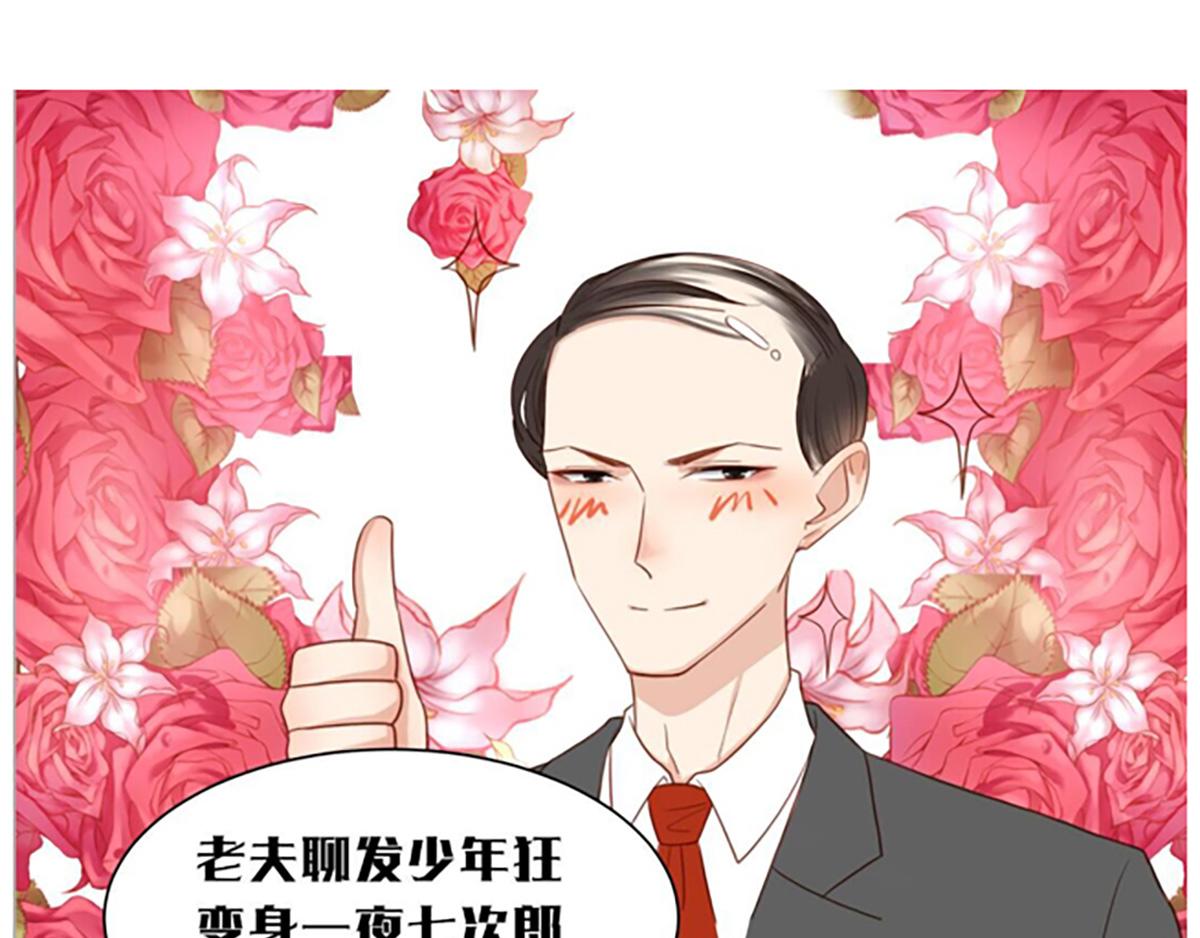 第 94 页