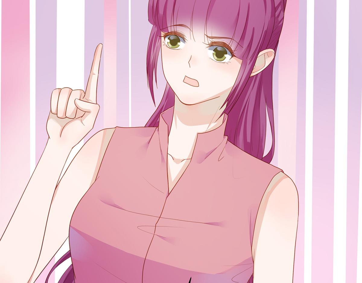 第 48 页