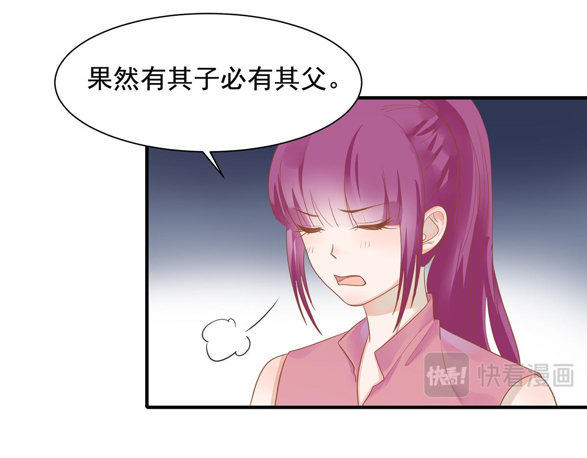 第 52 页