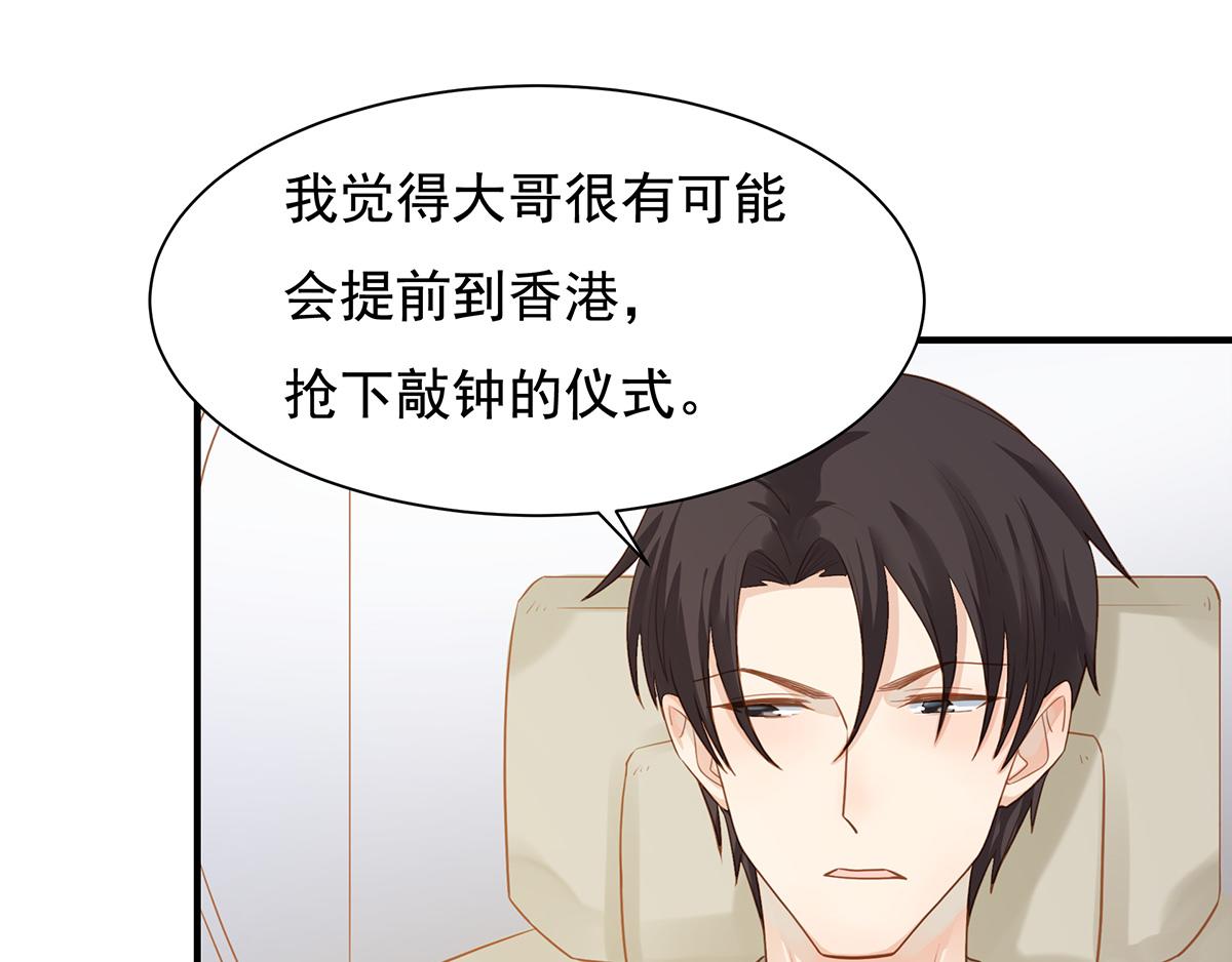 第 63 页