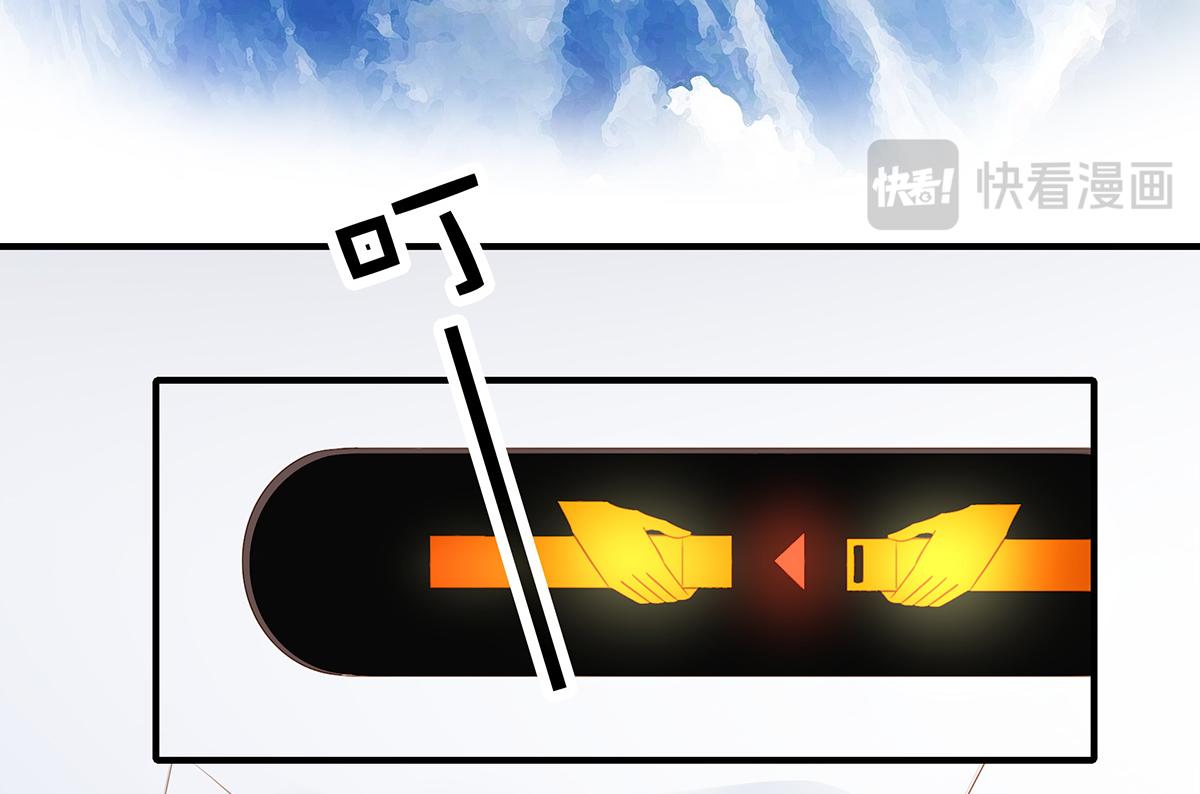 第 71 页