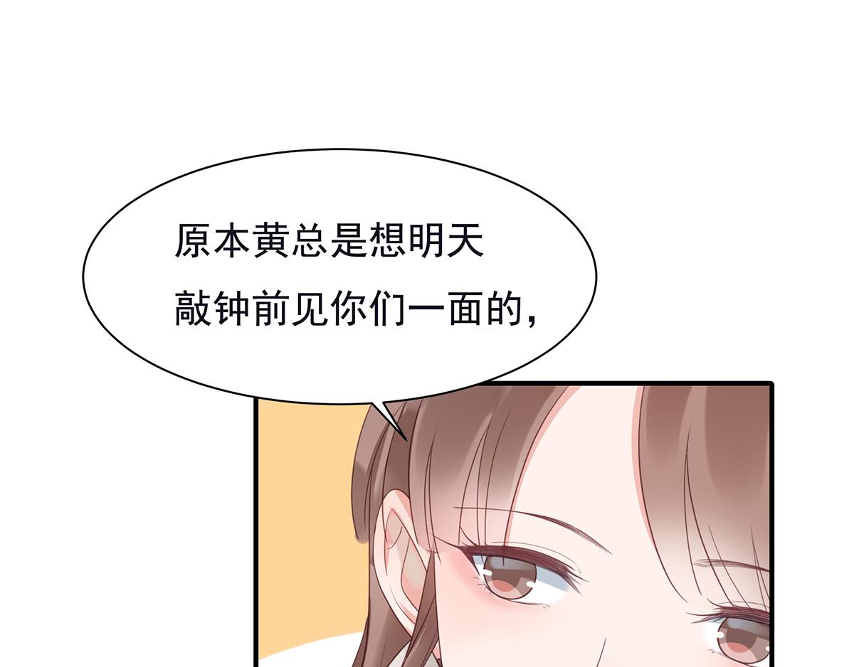 第 62 页