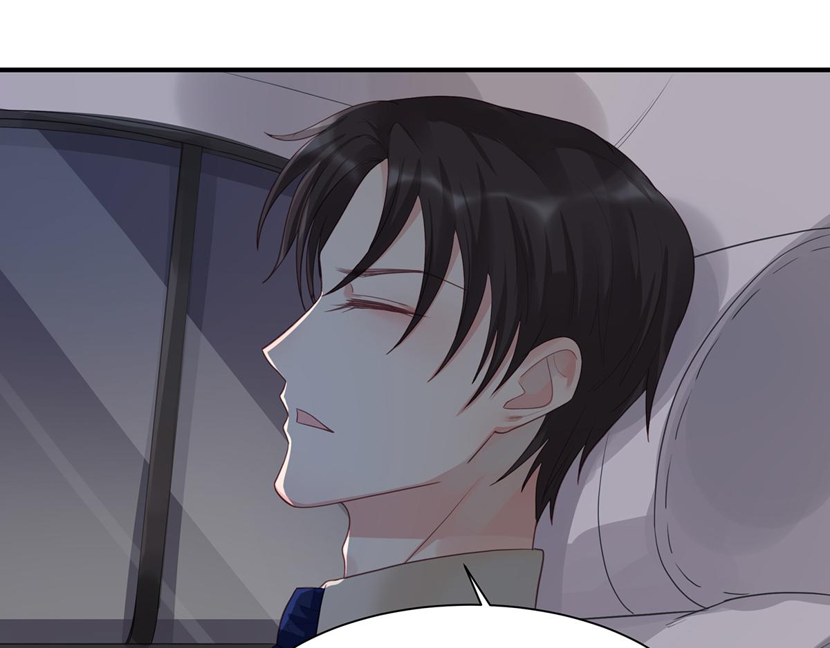 第 74 页