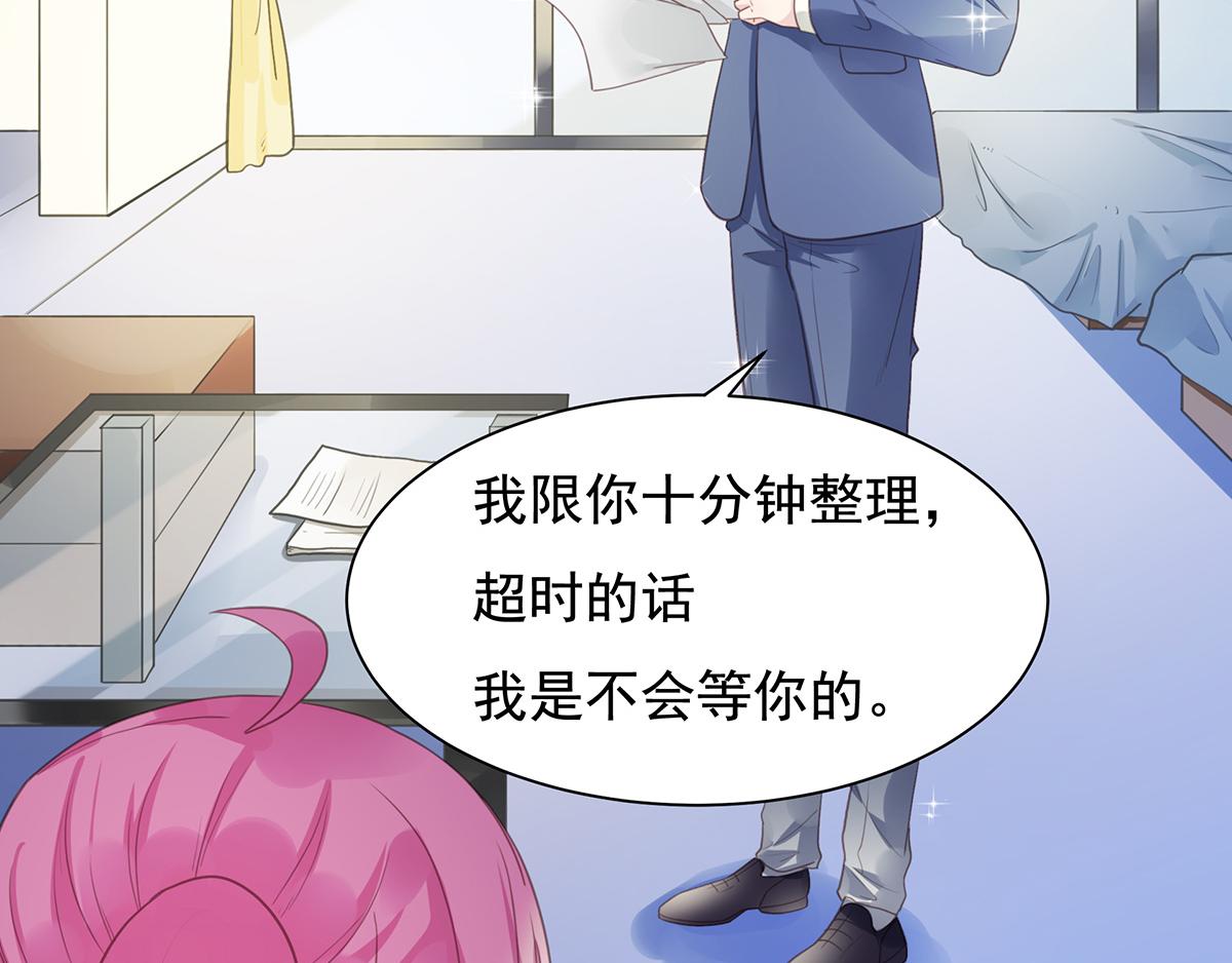 第 39 页