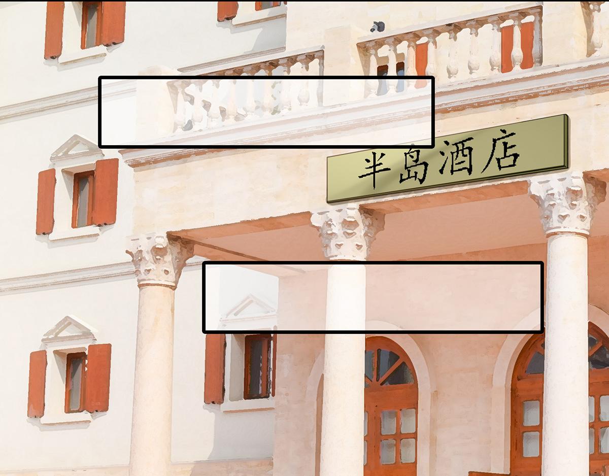 第 43 页