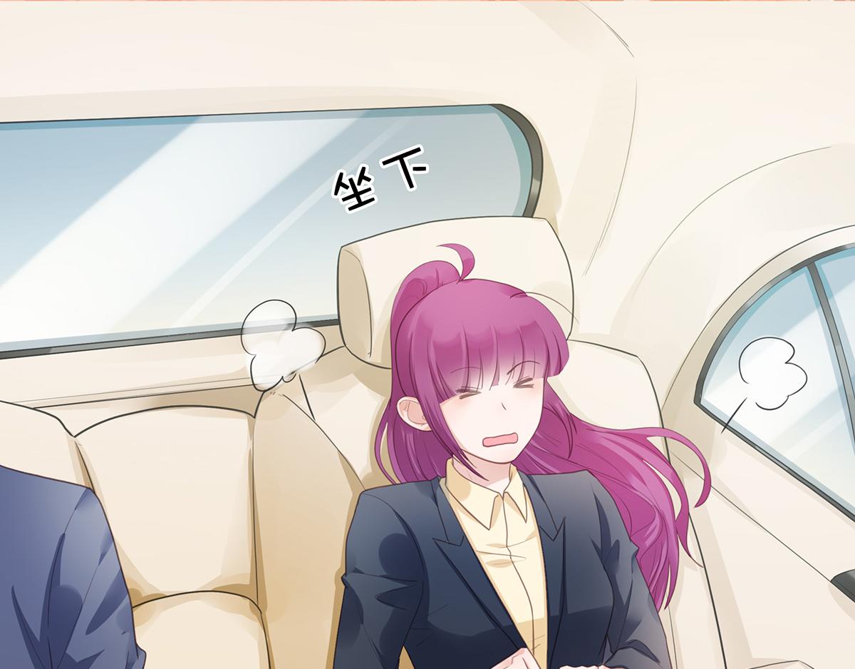 第 45 页