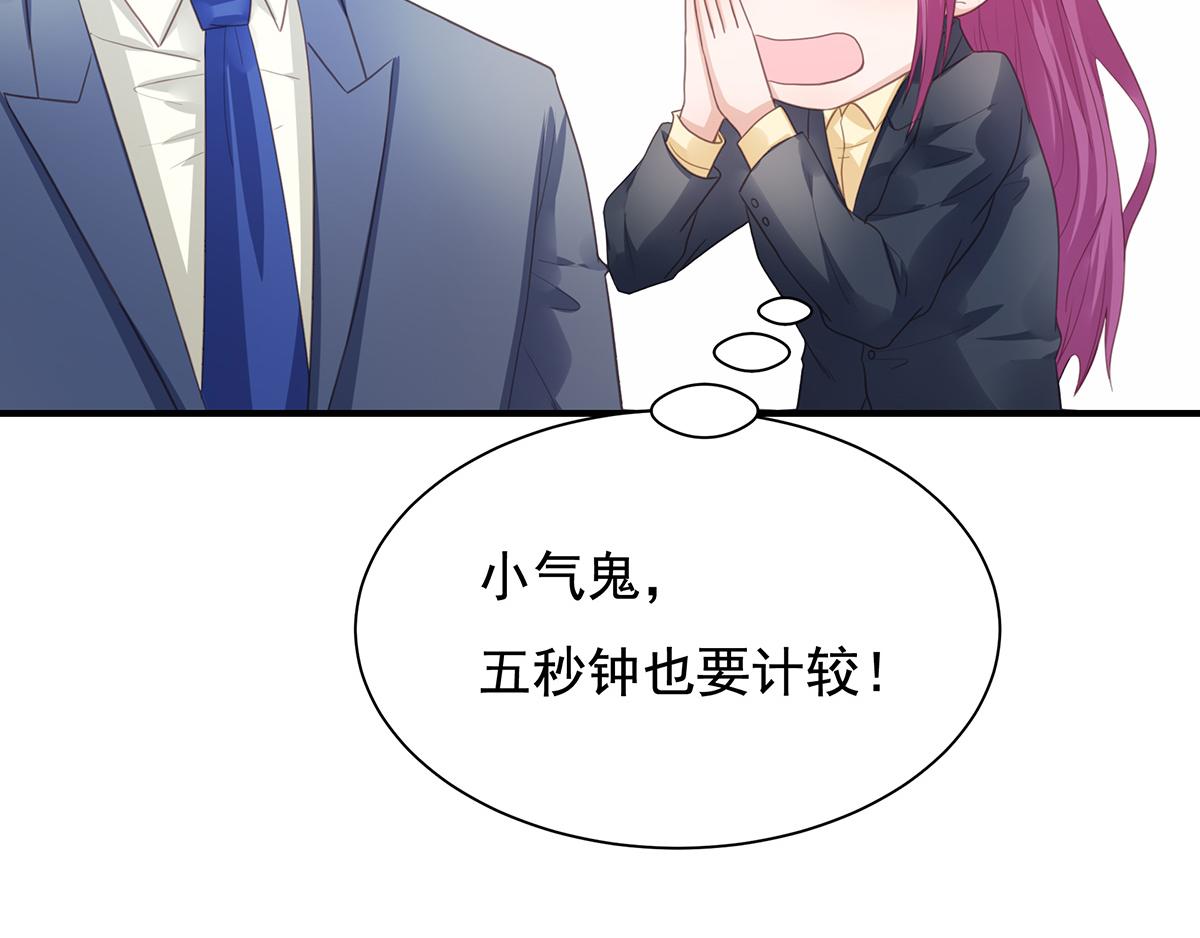 第 51 页
